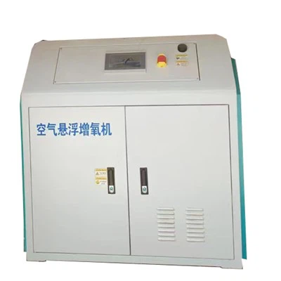 15 kW 공기 자기 서스펜션 송풍기